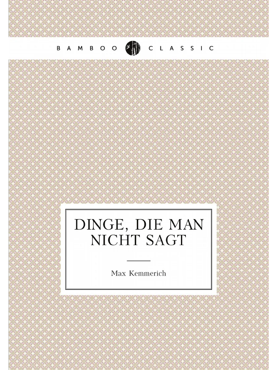 Dinge, die man nicht sagt