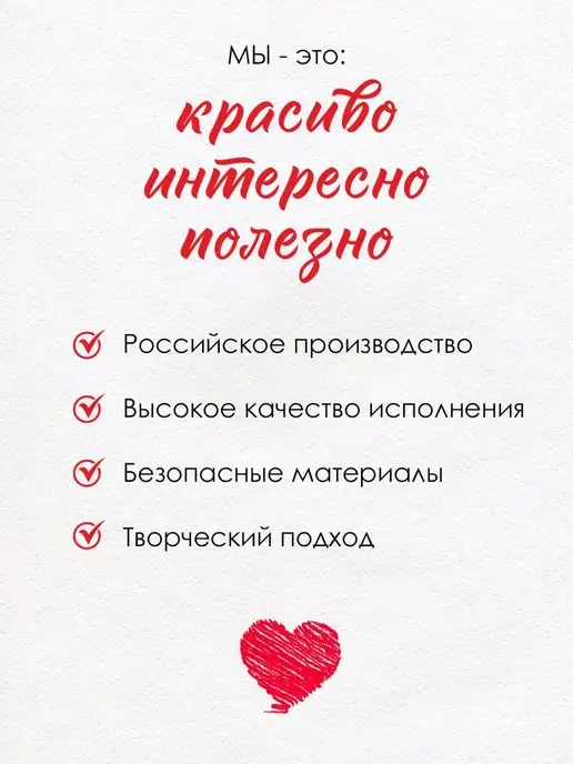 ТМ открытая планета Комплект крафтовых конвертов для денег на день рождения, синий, фото 7