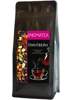 Чай фруктовый Глинтвейн ENIGMATEA 23839022 купить за 390 ₽ в интернет-магазине Wildberries