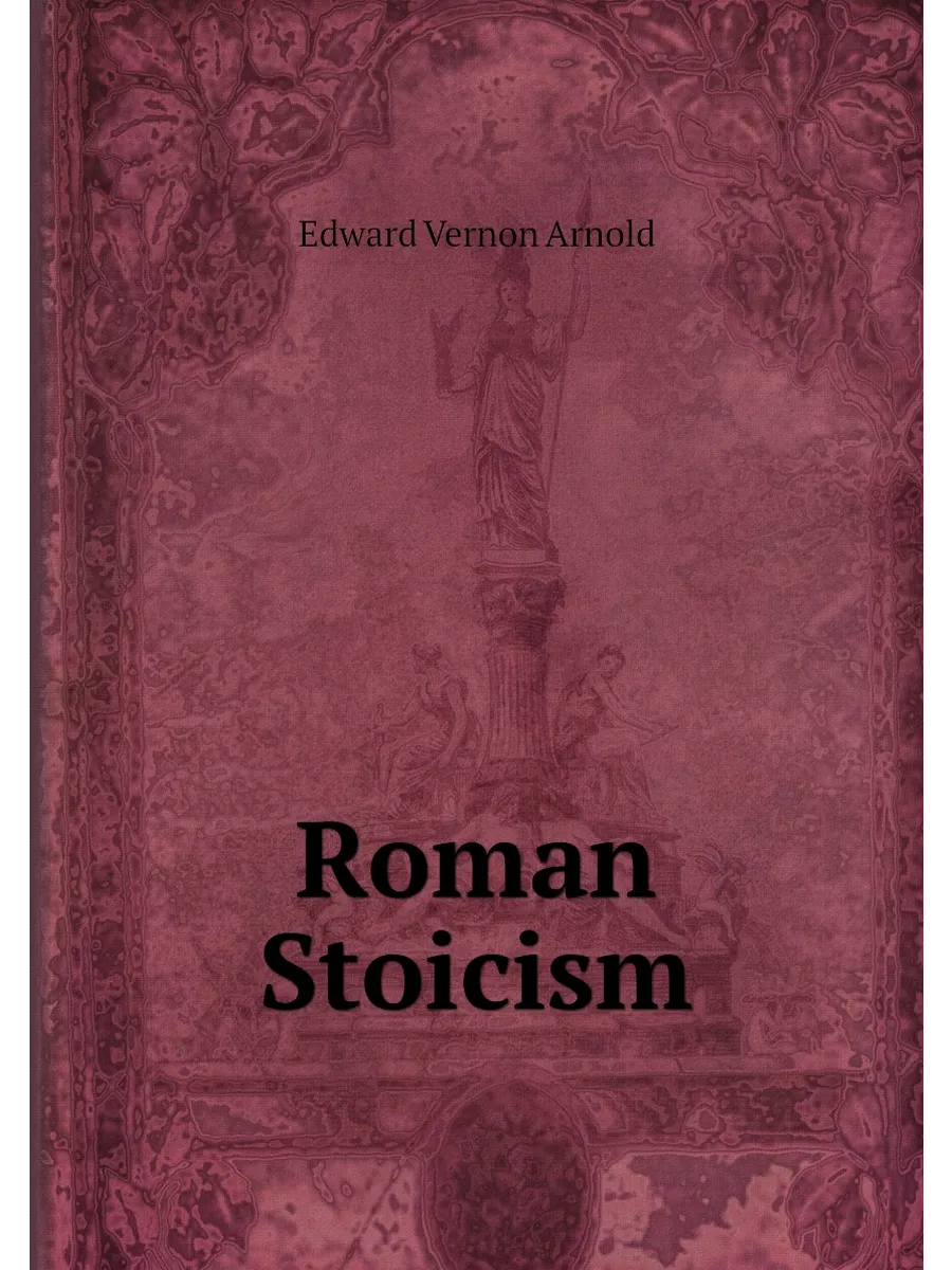 Roman Stoicism