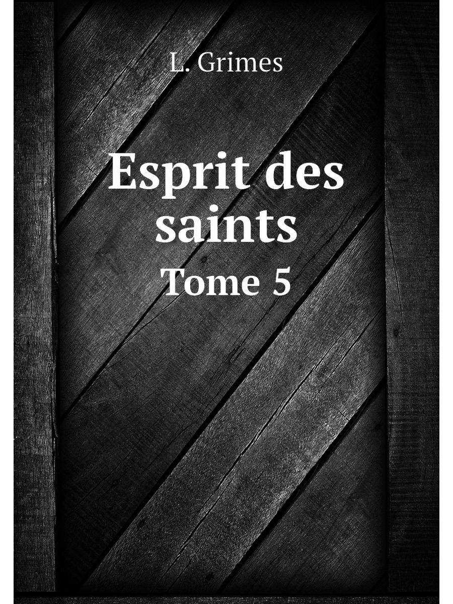 Esprit des