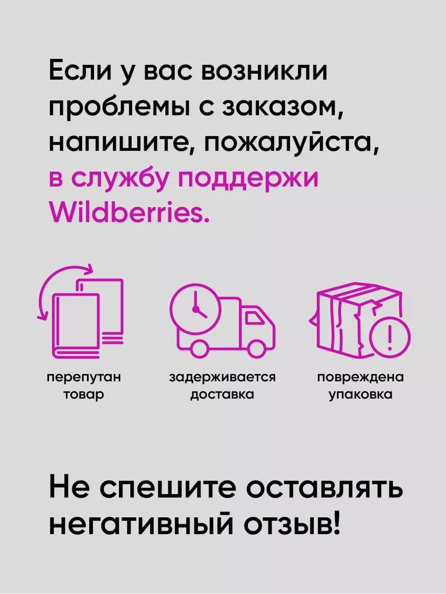 Географ глобус пропил Альпина. Книги 23855996 купить за 645 ₽ в  интернет-магазине Wildberries