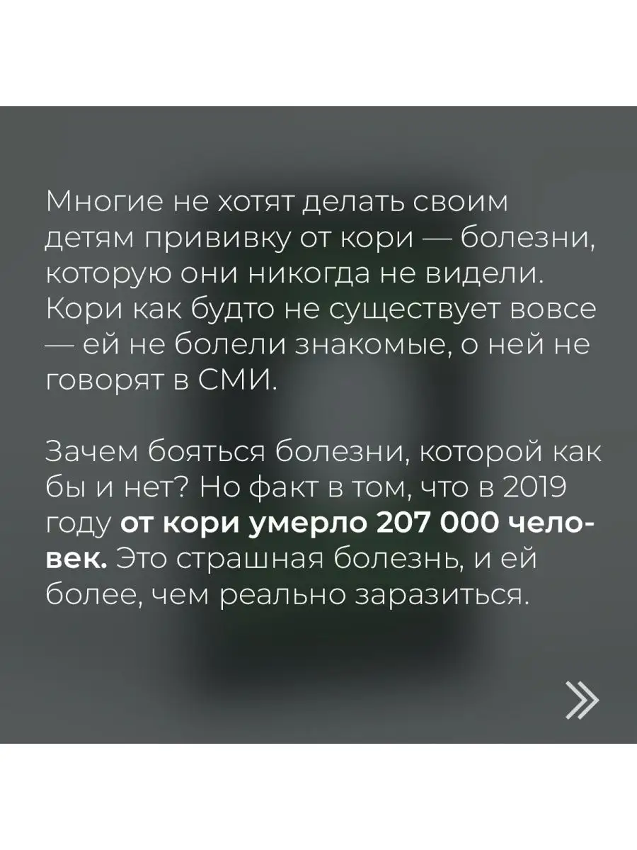 Темные данные: Практическое руководство Альпина. Книги 23856027 купить за  785 ₽ в интернет-магазине Wildberries