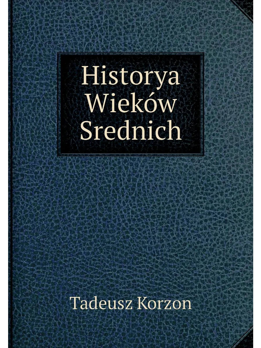Historya Wieków Srednich