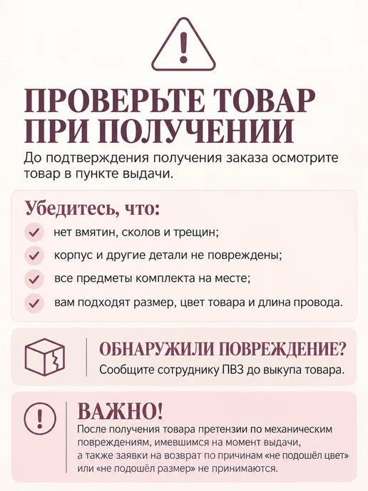 LUM AUS УФ стерилизатор для инструментов Гермикс, вариант, фото 5