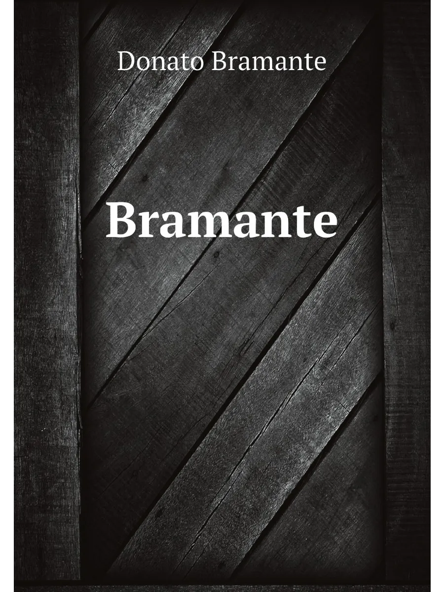 Bramante
