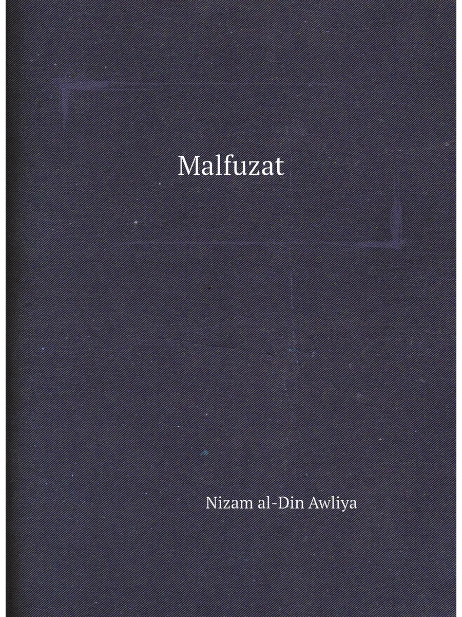Malfuzat