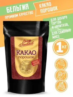 Какао порошок натуральный неалкализованный 10% / 12?sy Product Company 23896610 купить за 974 ₽ в интернет-магазине Wildberries