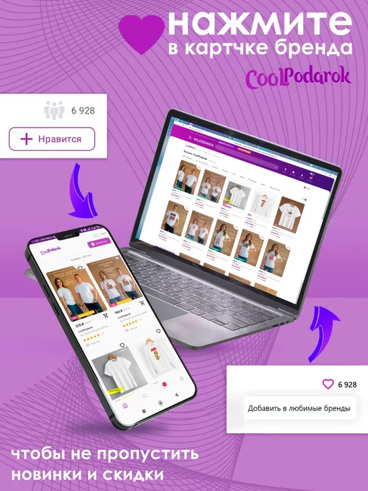 CoolPodarok Бутылка для воды с карабином Рукопашный бой, вариант, фото 7
