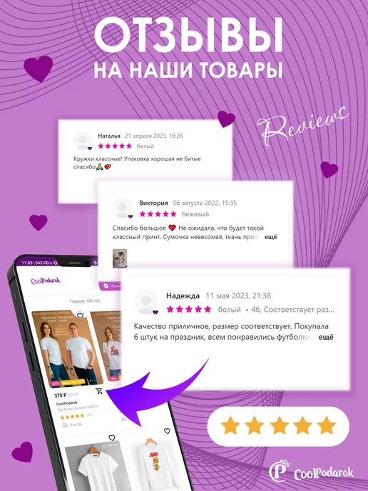 CoolPodarok Бутылка для воды с карабином Рукопашный бой, вариант, фото 8