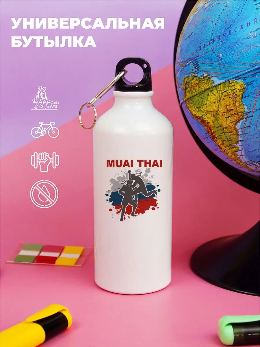 Бутылка для воды металлическая Muay thai (тайский бокс)