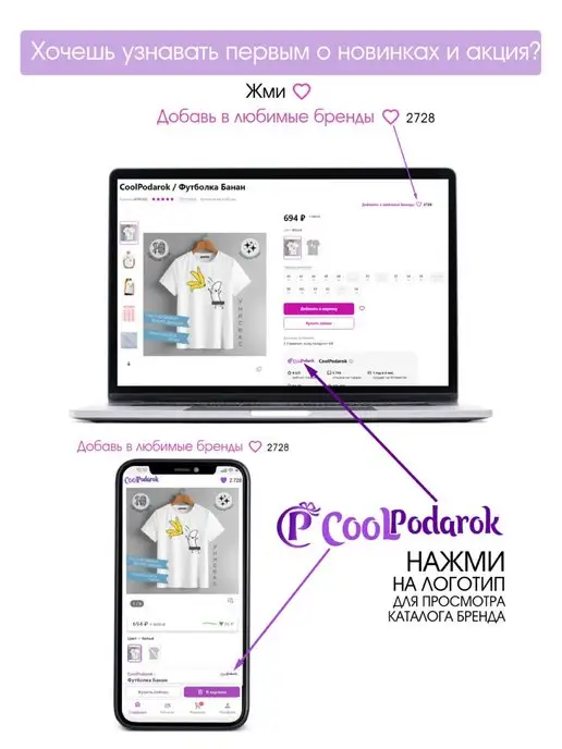 CoolPodarok Бутылка для воды металлическая армейский рукопашный бой, вариант, фото 7