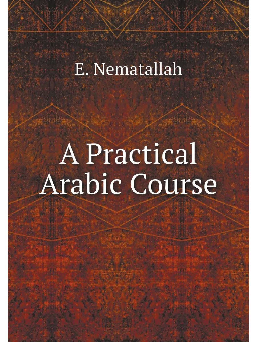 A Practical Arabic Course