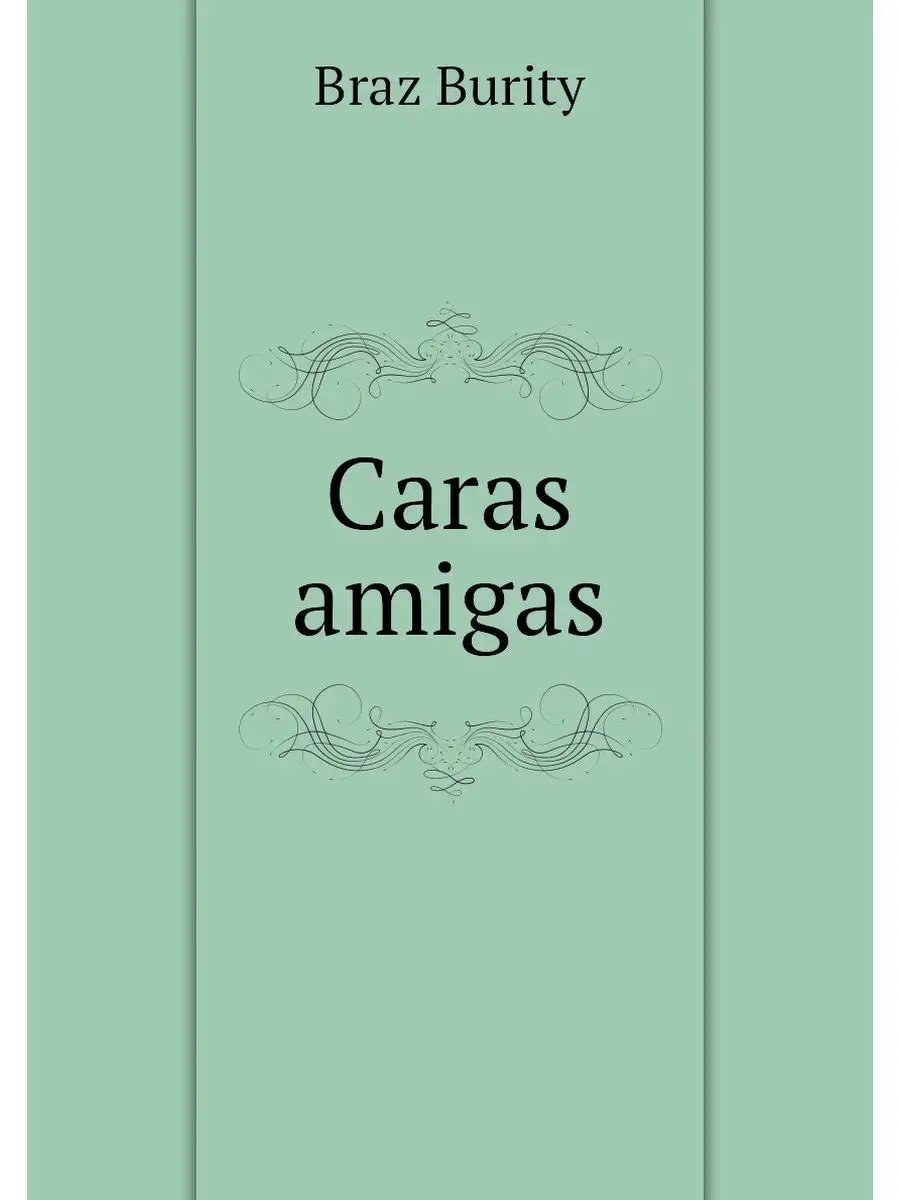 Caras amigas
