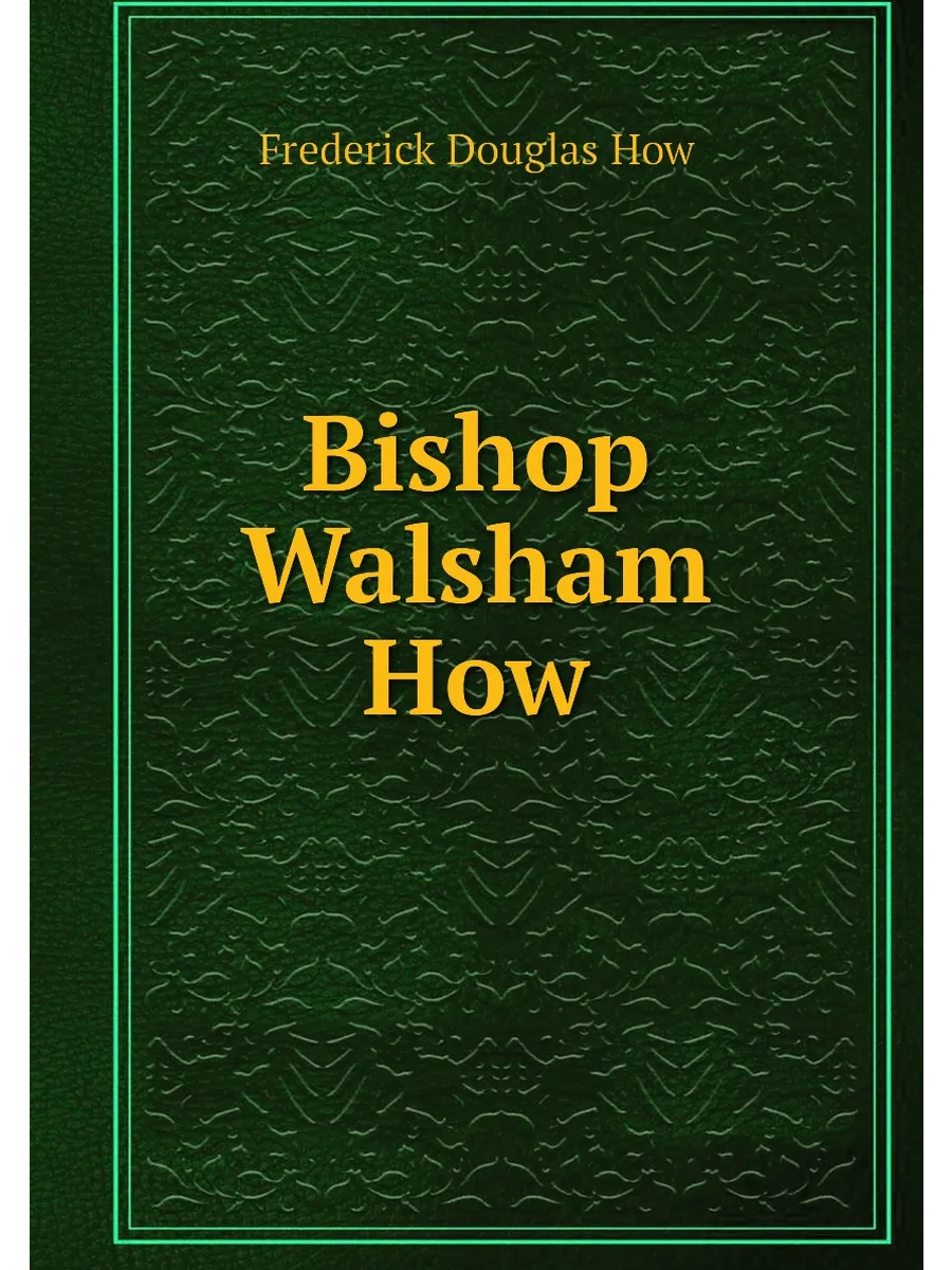 bishop barnett karl thoroughgood net worth - Ilustrasi 2