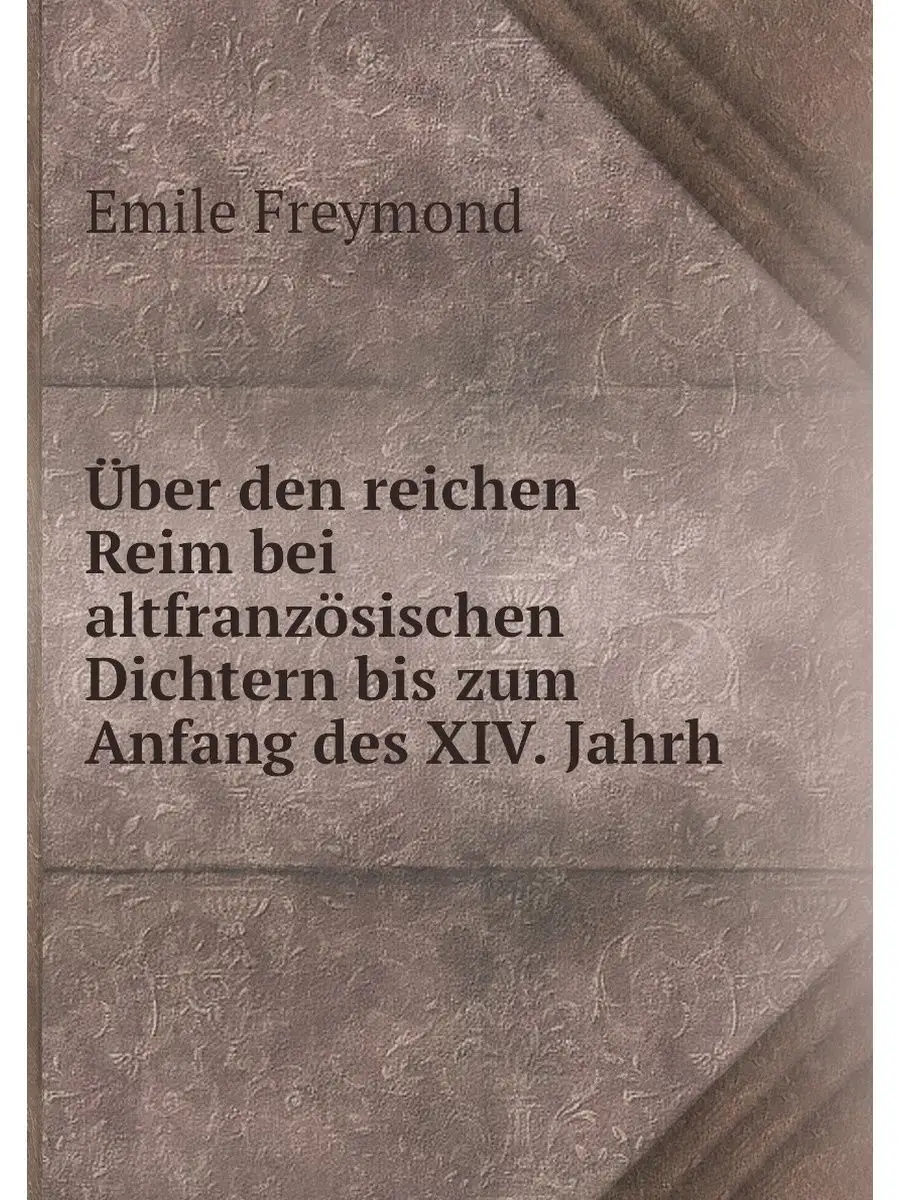 Über den reichen Reim bei...