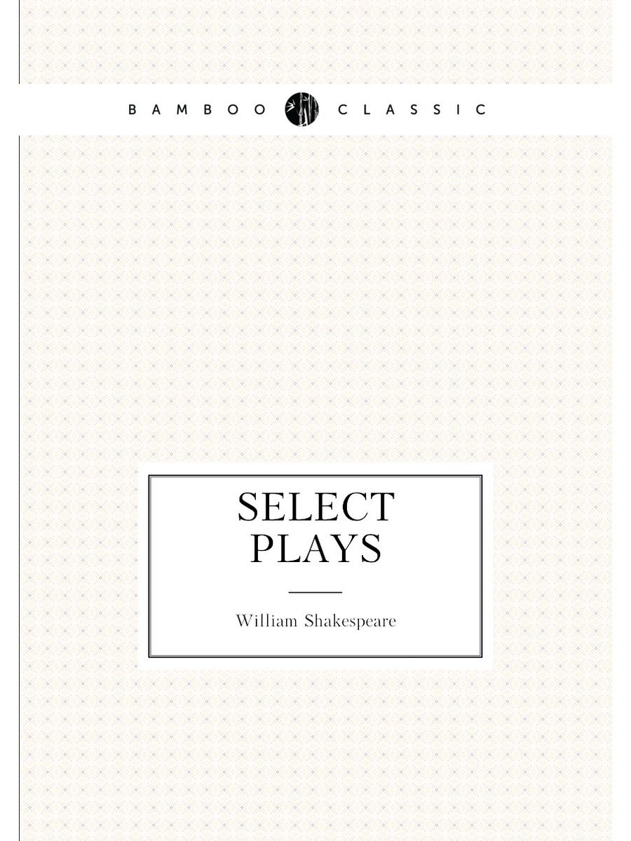 Select play