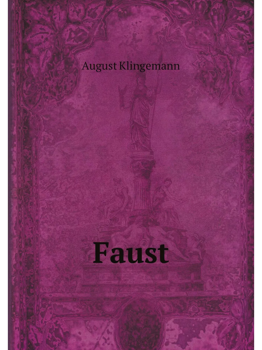 Faust
