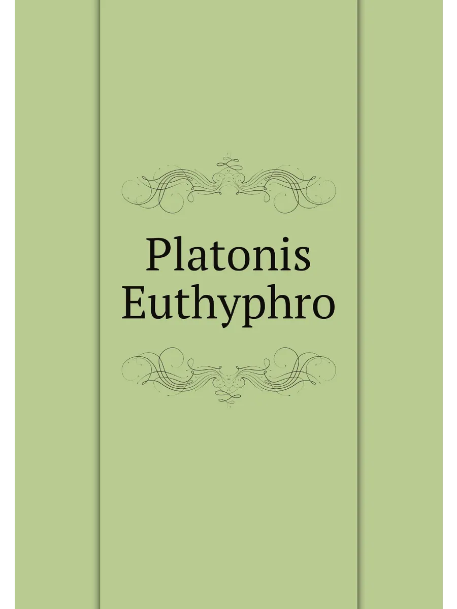 Platonis Euthyphro