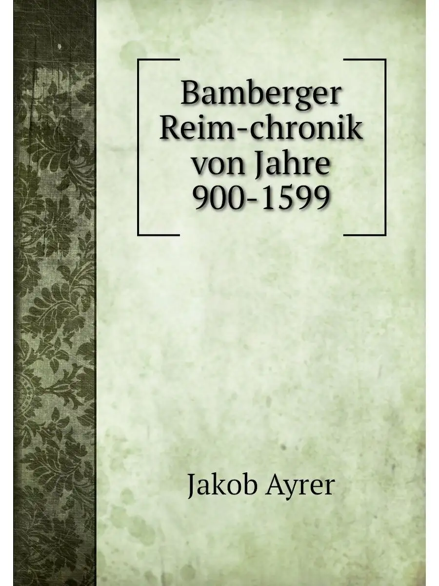 Bamberger Reim-chronik von...
