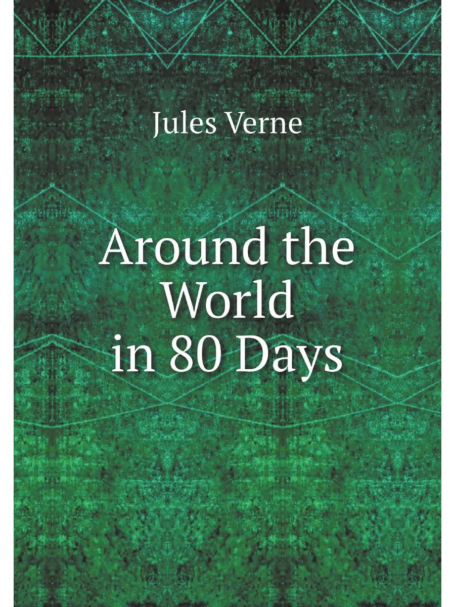 Around the World in 80 Days