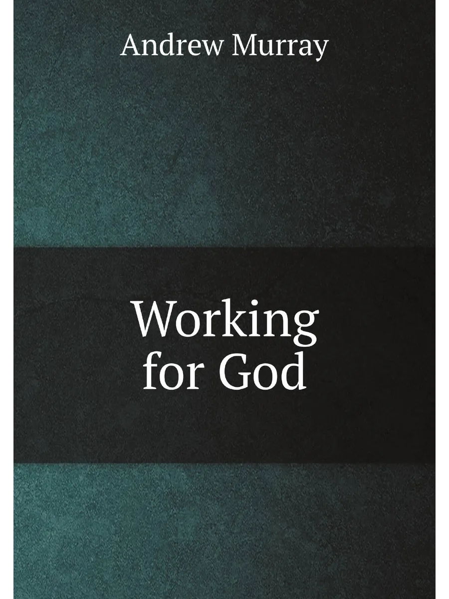 Working for God
