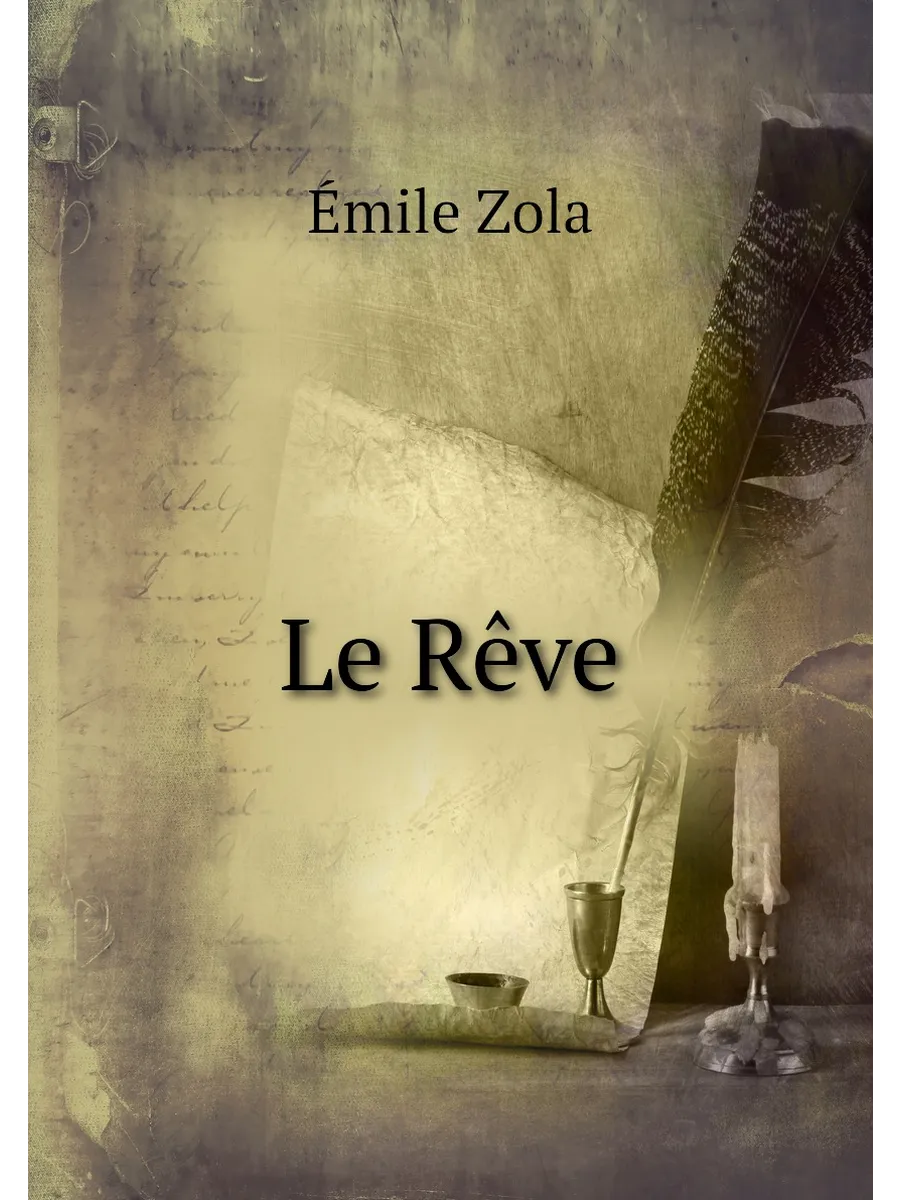 Le Rêve