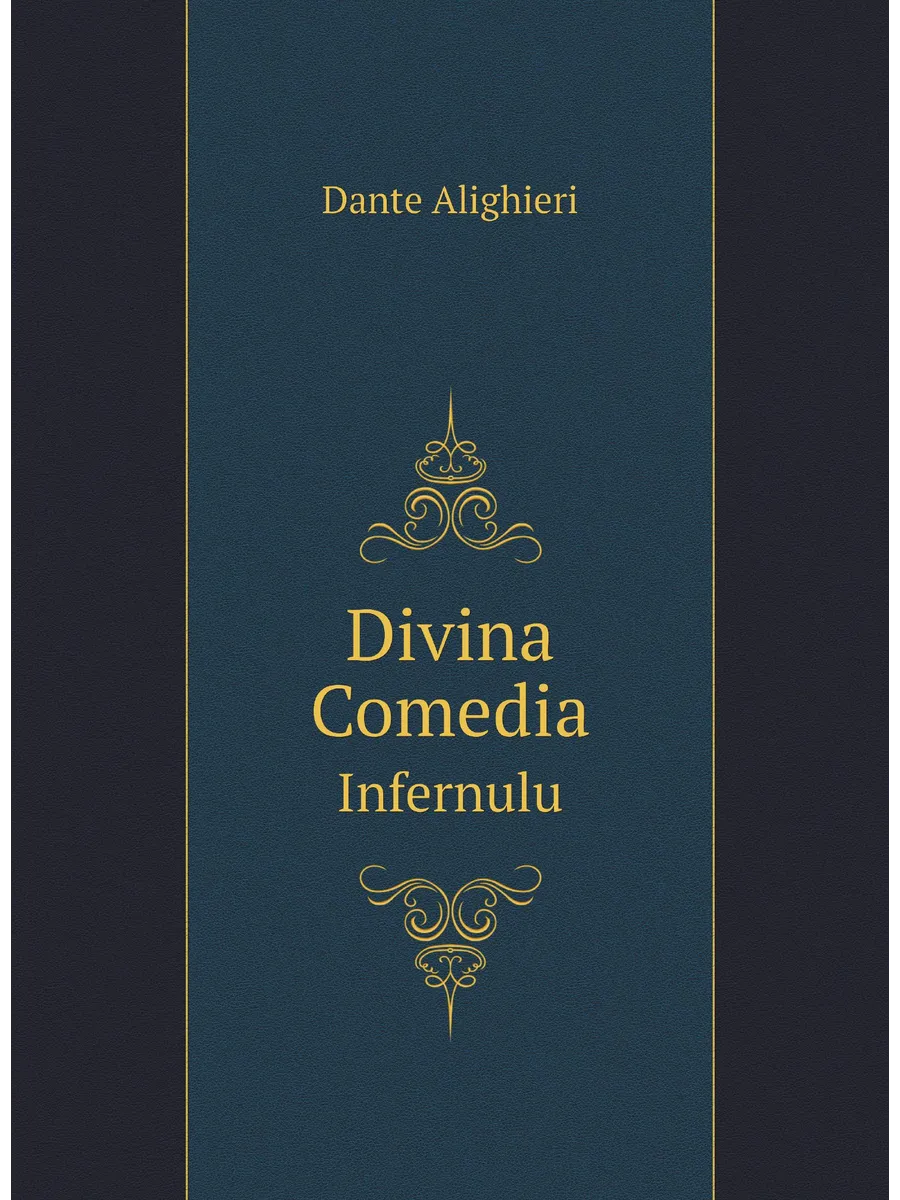 Divina Comedia. Infernulu
