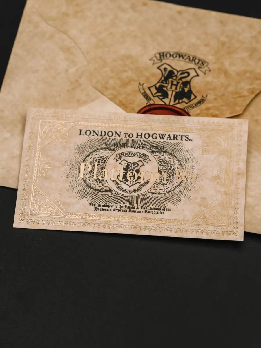 Письма Гарри Поттеру о зачислении в Хогвартс | Гарри Поттер вики | Fandom