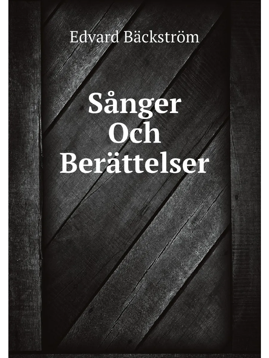 Sånger Och Berättelser
