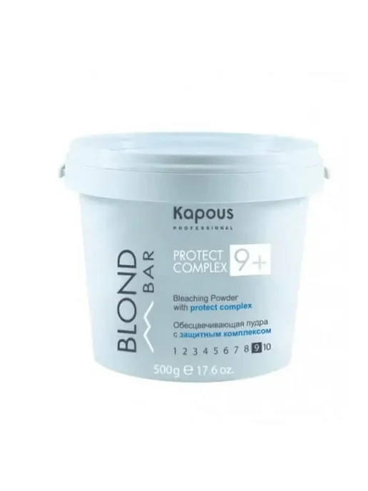 Kapous Blond Bar Пудра обесцвечивающая, с защитным комплексом 9+, вариант, фото 2