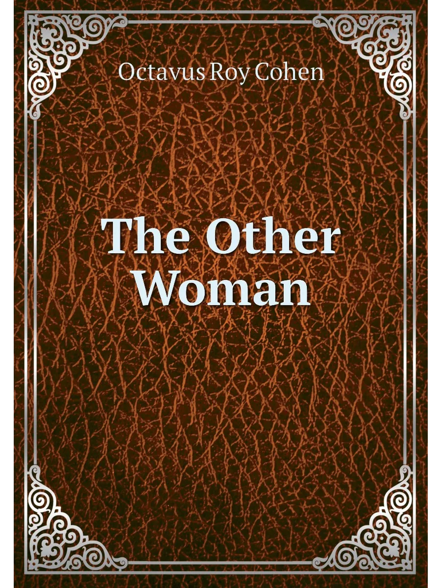 The Other Woman