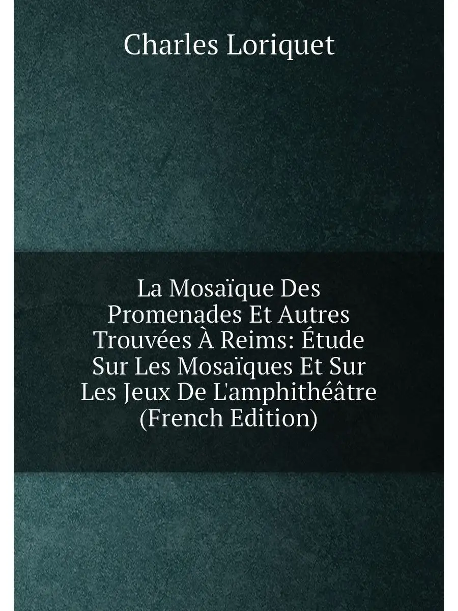 La Mosaïque Des Promenades...
