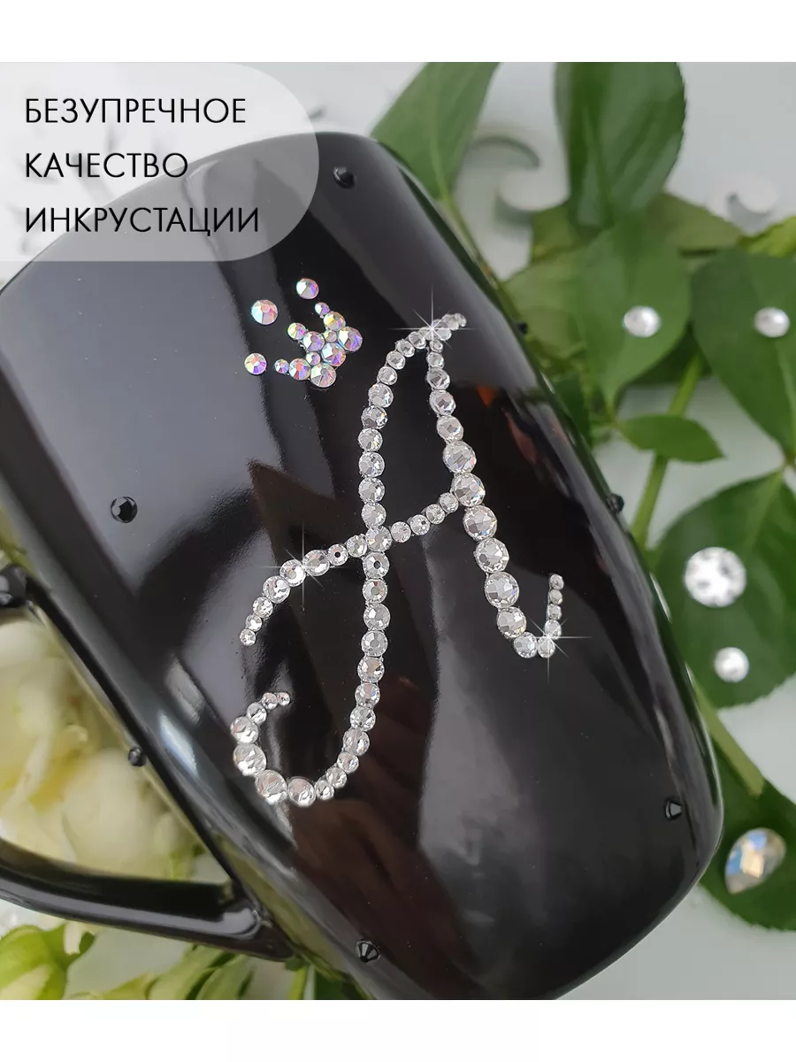 Кружка инкрустированная стразами Swarovski Amante crystal 24402242 купить  за 3 049 ₽ в интернет-магазине Wildberries