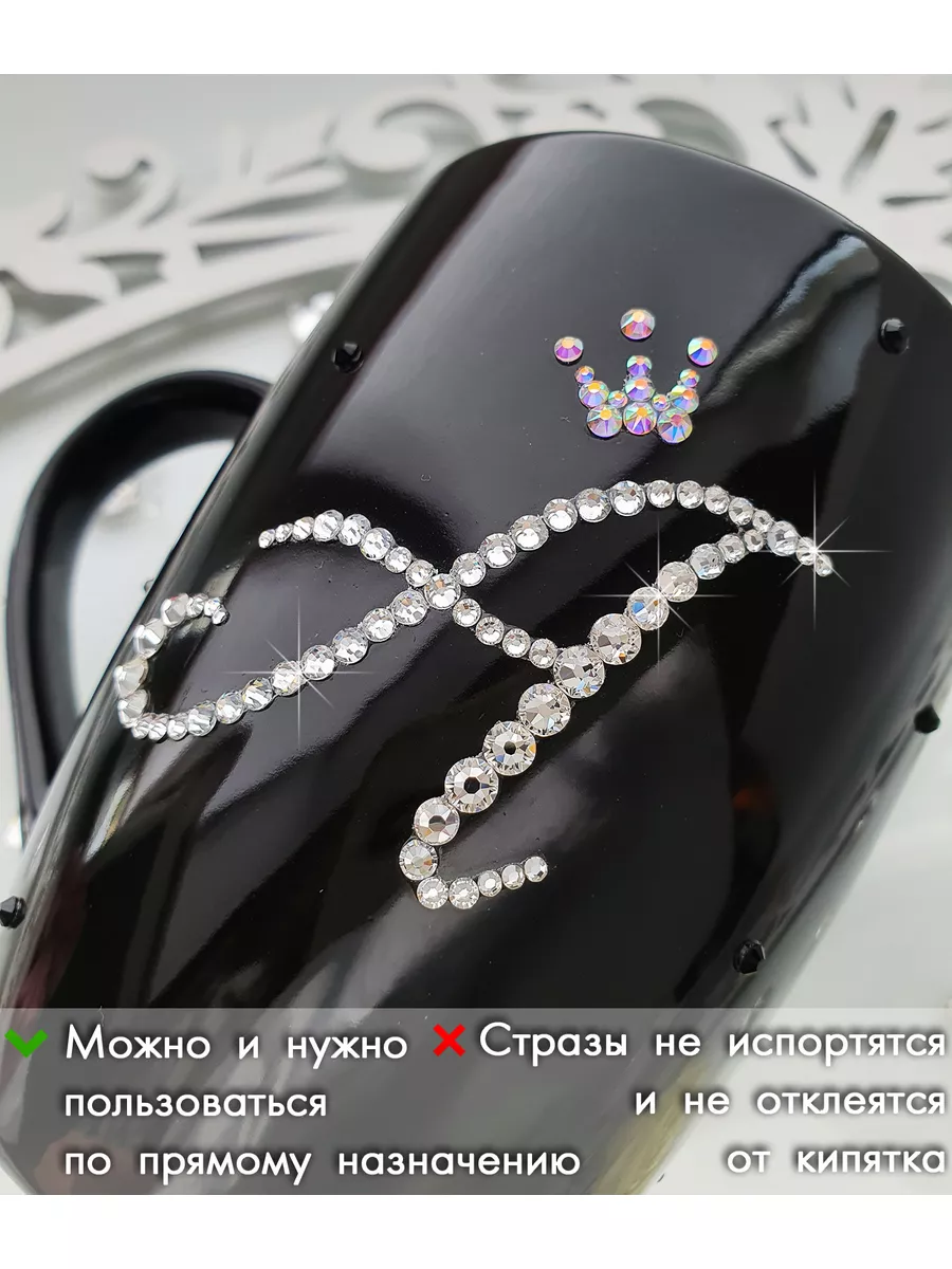 Кружка инкрустированная стразами Swarovski Amante crystal 24402242 купить  за 3 310 ₽ в интернет-магазине Wildberries