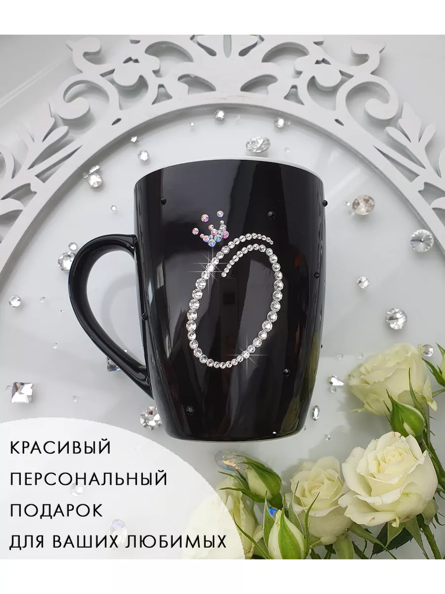 Кружка инкрустированная стразами Swarovski Amante crystal 24404621 купить  за 2 910 ₽ в интернет-магазине Wildberries