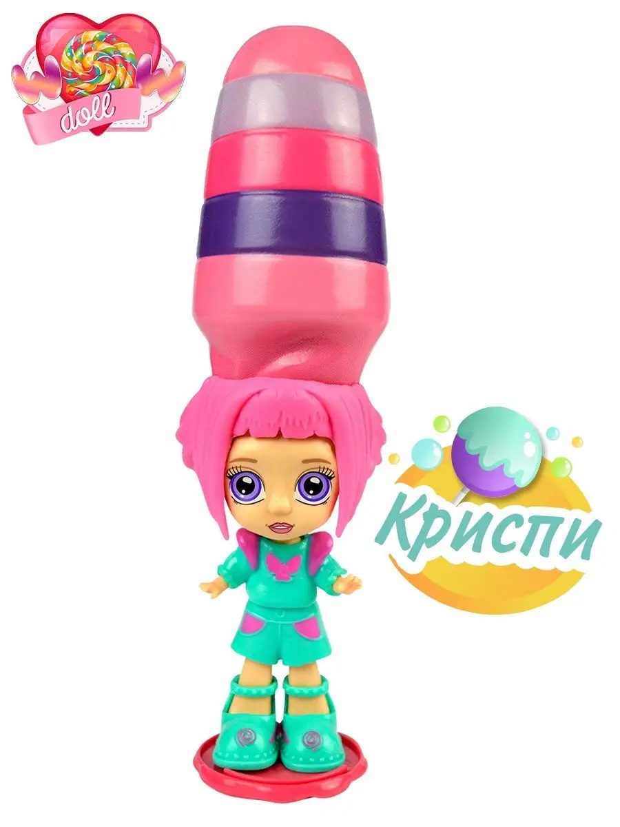 Кукла для девочки, детская игрушка растущая в воде, сюрприз WOW DOLL  24430077 купить в интернет-магазине Wildberries