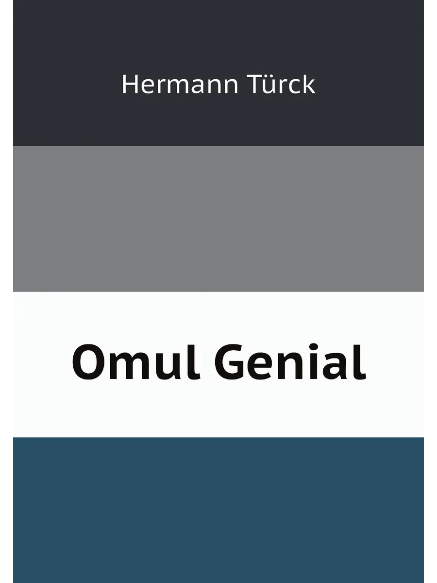 Omul Genial