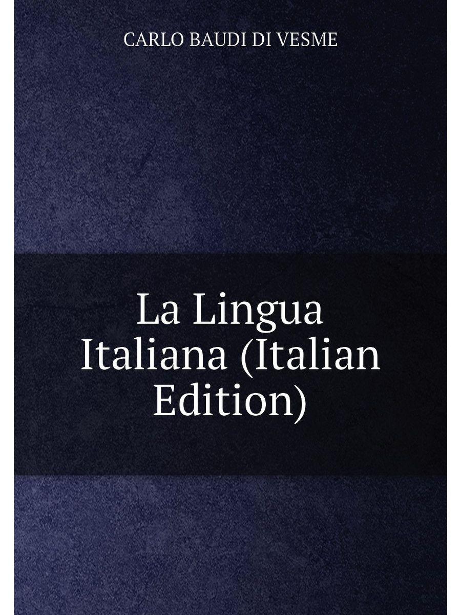 La lingua