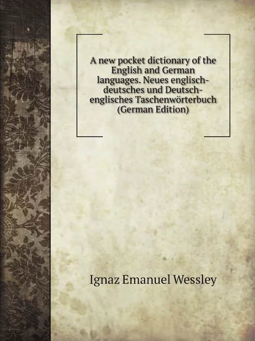 Нобель Пресс A new pocket dictionary of the Englis