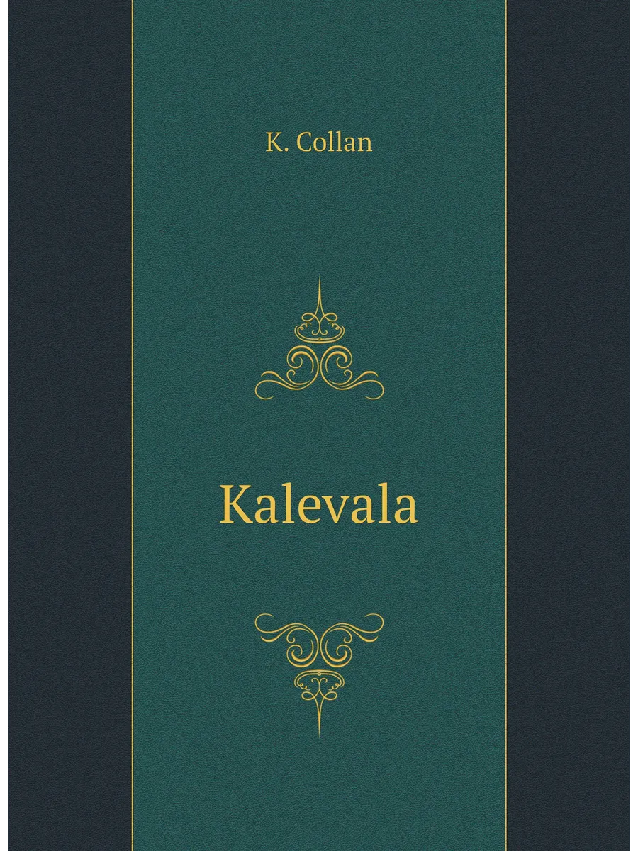 Kalevala