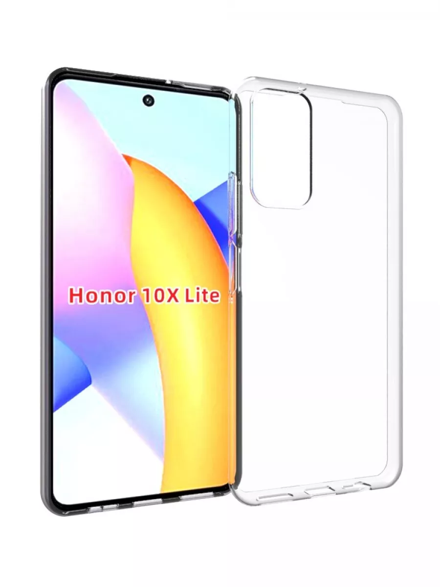 Чехол на Huawei Honor 10X Lite/Хонор 10Х Лайт Huawei 24547402 купить за 259  ₽ в интернет-магазине Wildberries