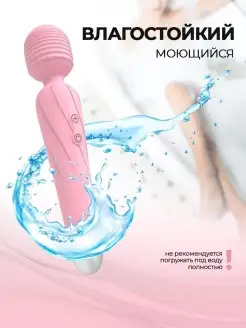 BDSM шарфинг туралы бейне