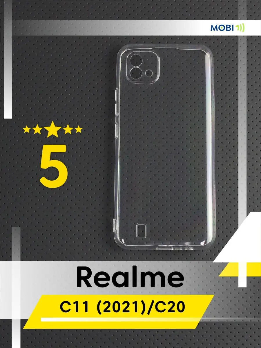 Чехол для Realme C11 (2021) (Realme C20) Mobi711 24574012 купить за 279 ? в  интернет-магазине Wildberries