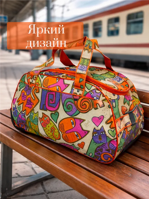 SumkAmeN Сумка на колесах, бежевый, фото 2