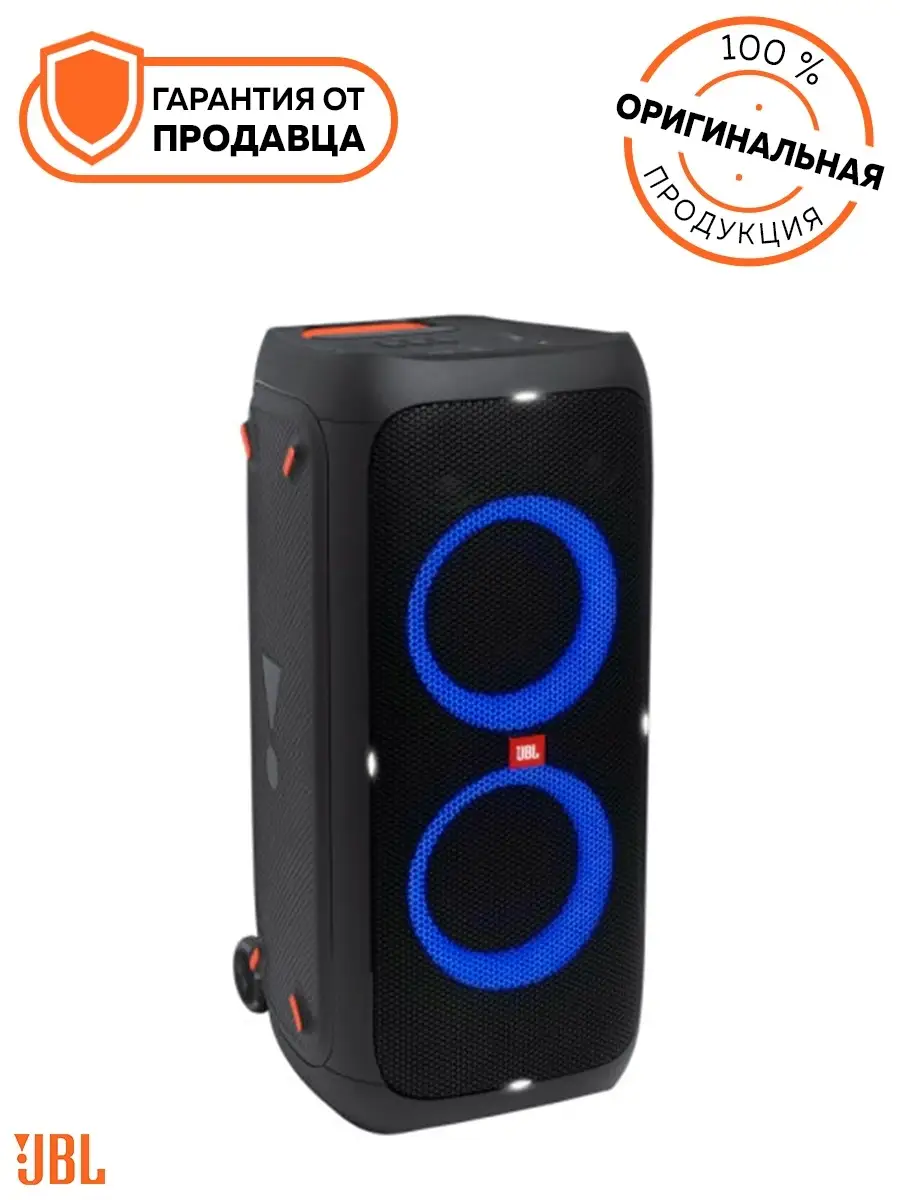 Портативная акустика JBL PartyBox 310 JBL 24588791 купить в  интернет-магазине Wildberries