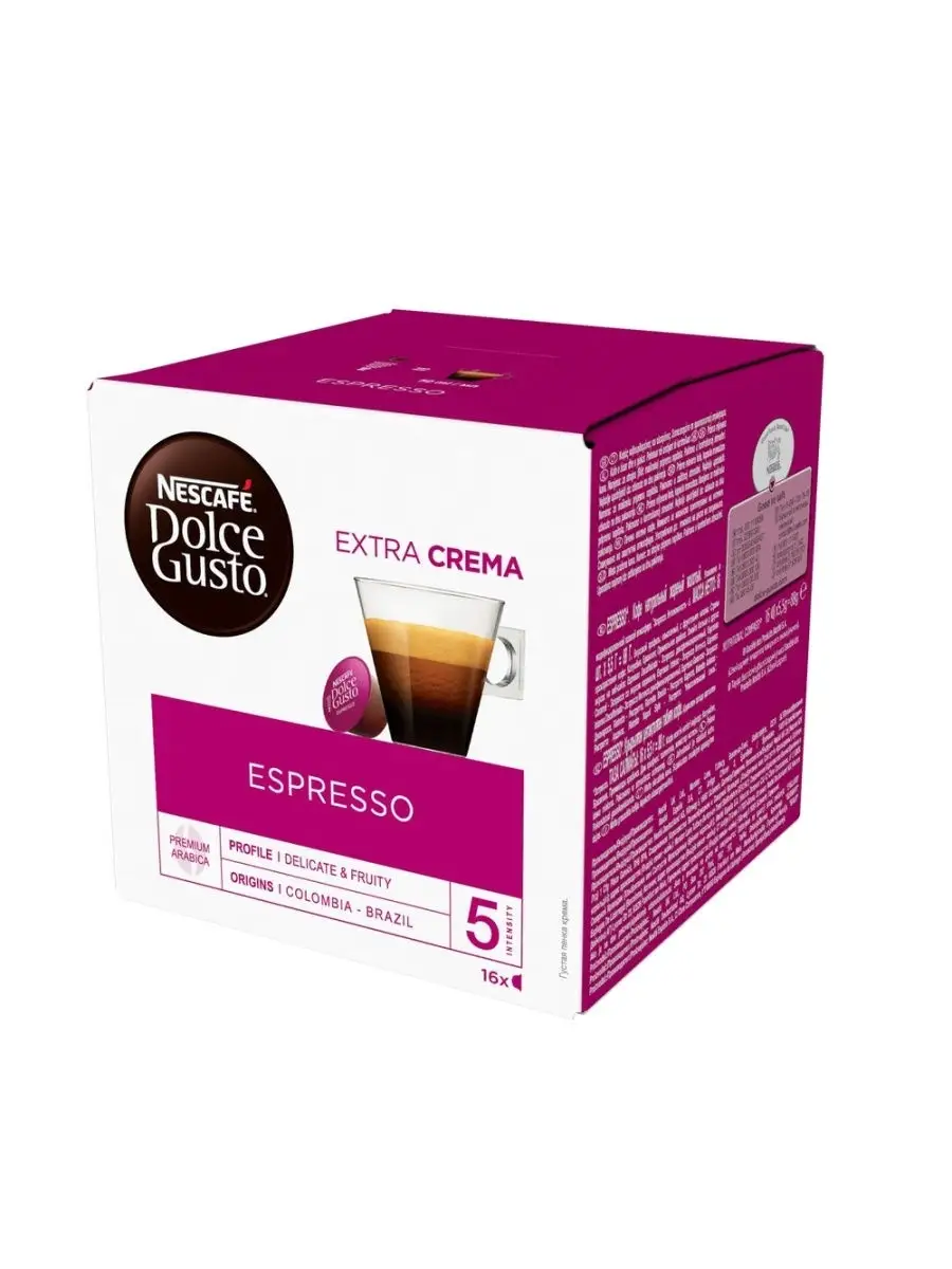 nespresso gusto dolce