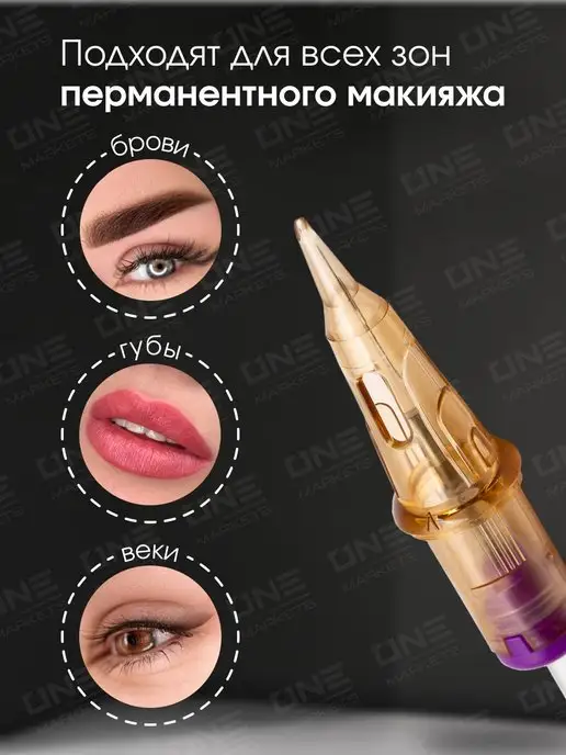 EZ tattooing V-Select модули EZ Картриджи для перманента тату иглы 20 шт, 20 шт, фото 3