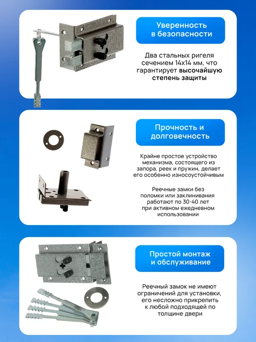 Делга Замок на дверь накладной Комаз ОХК, серый, фото 3