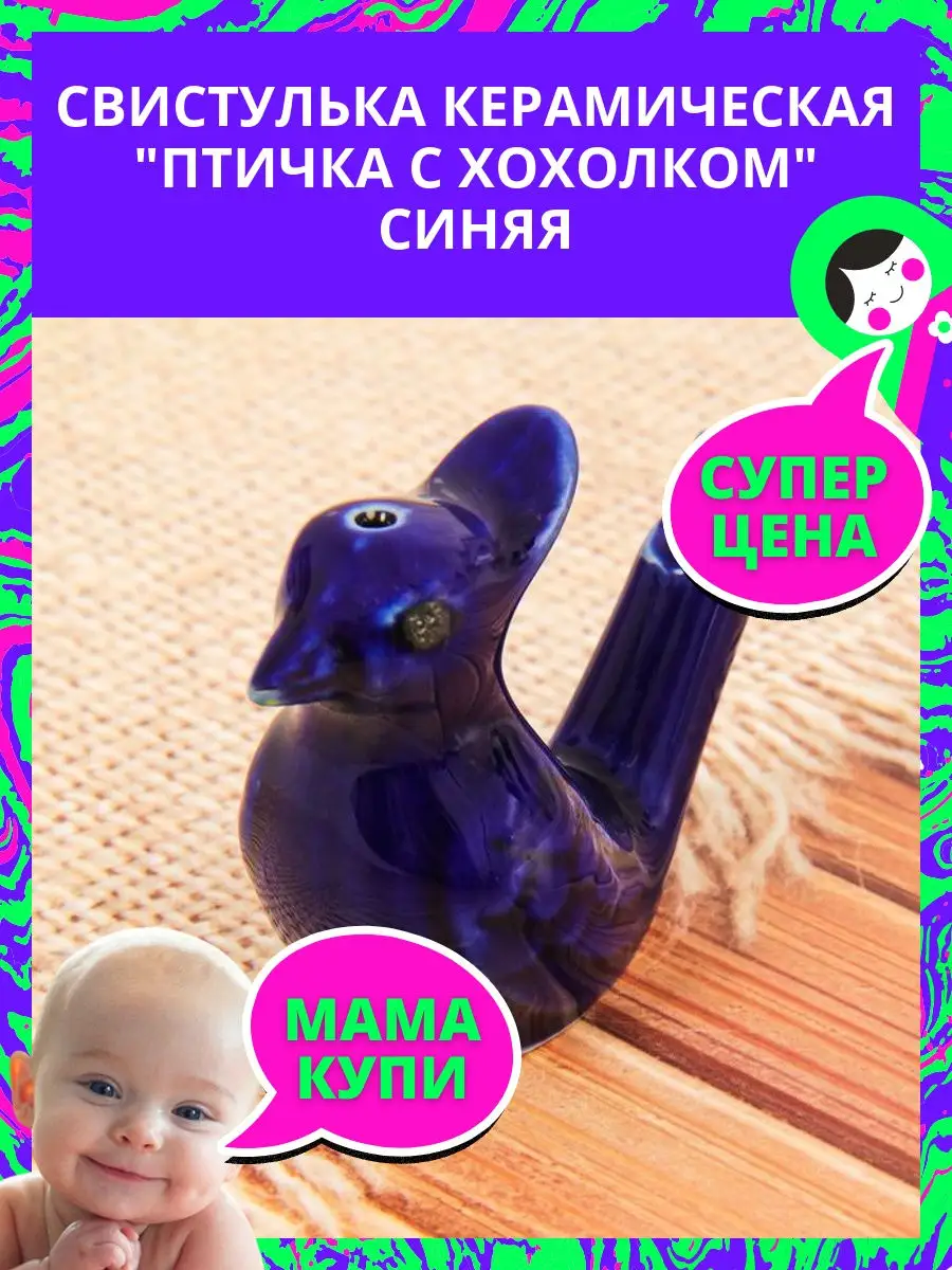 24664999
